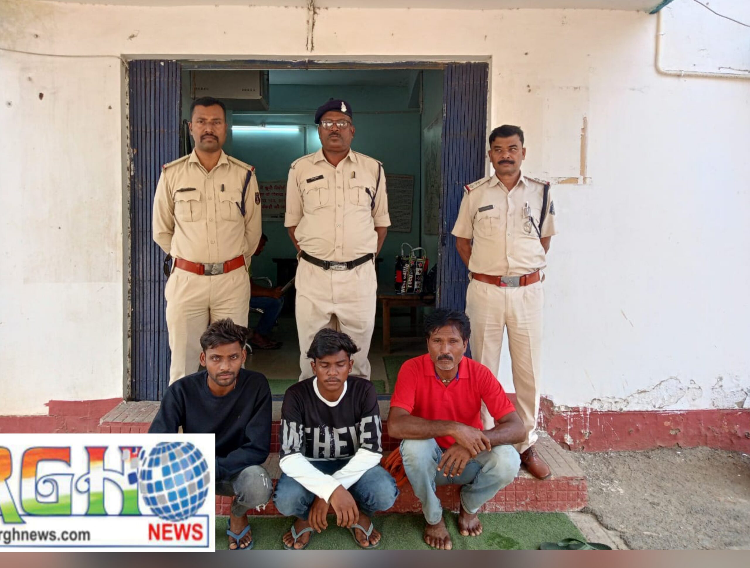 Raigarh News