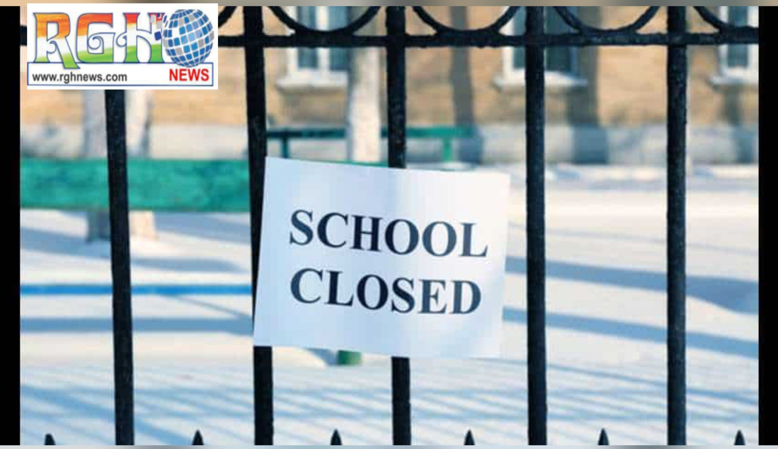 School Close
