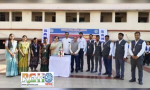 Raigarh News