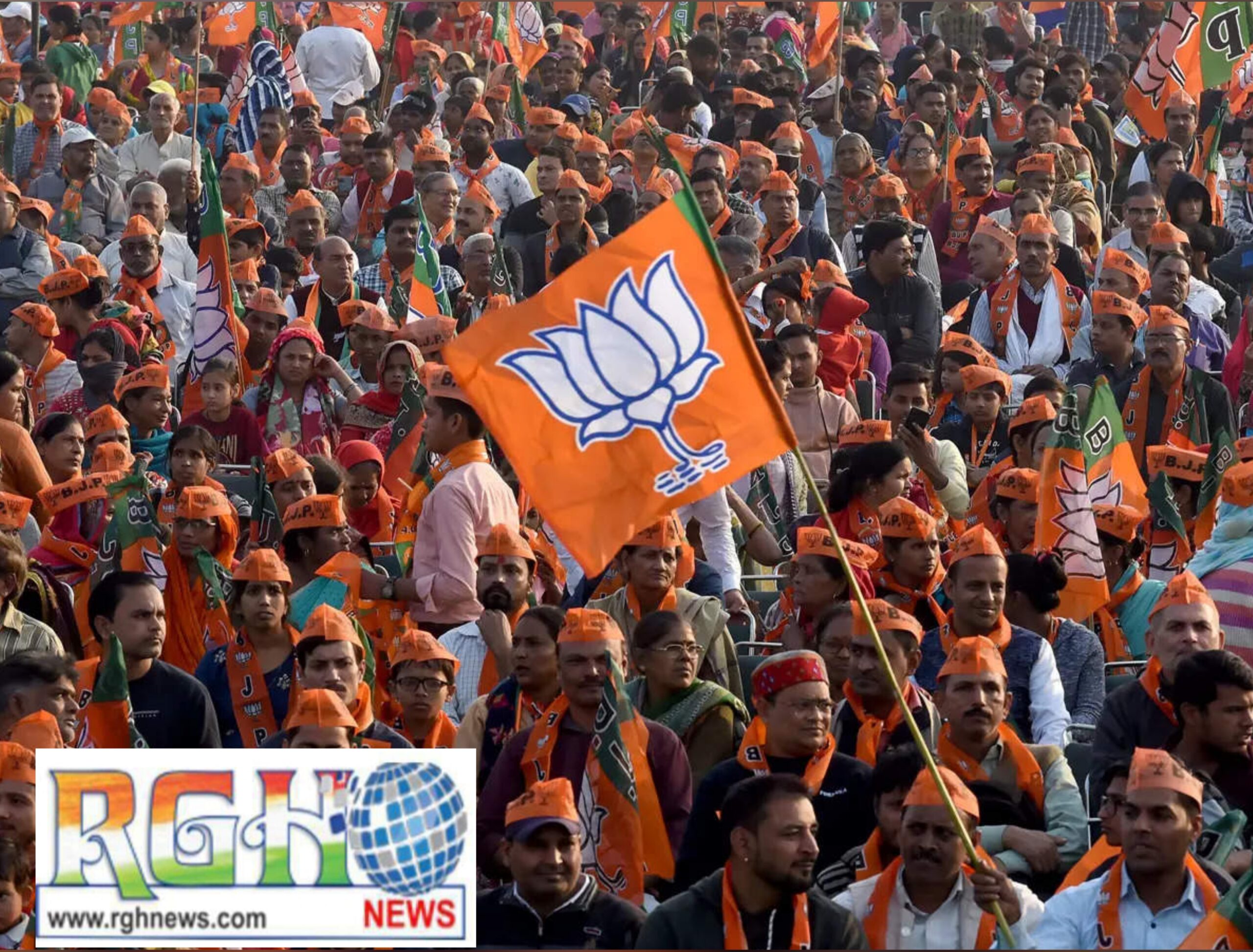 Bjp