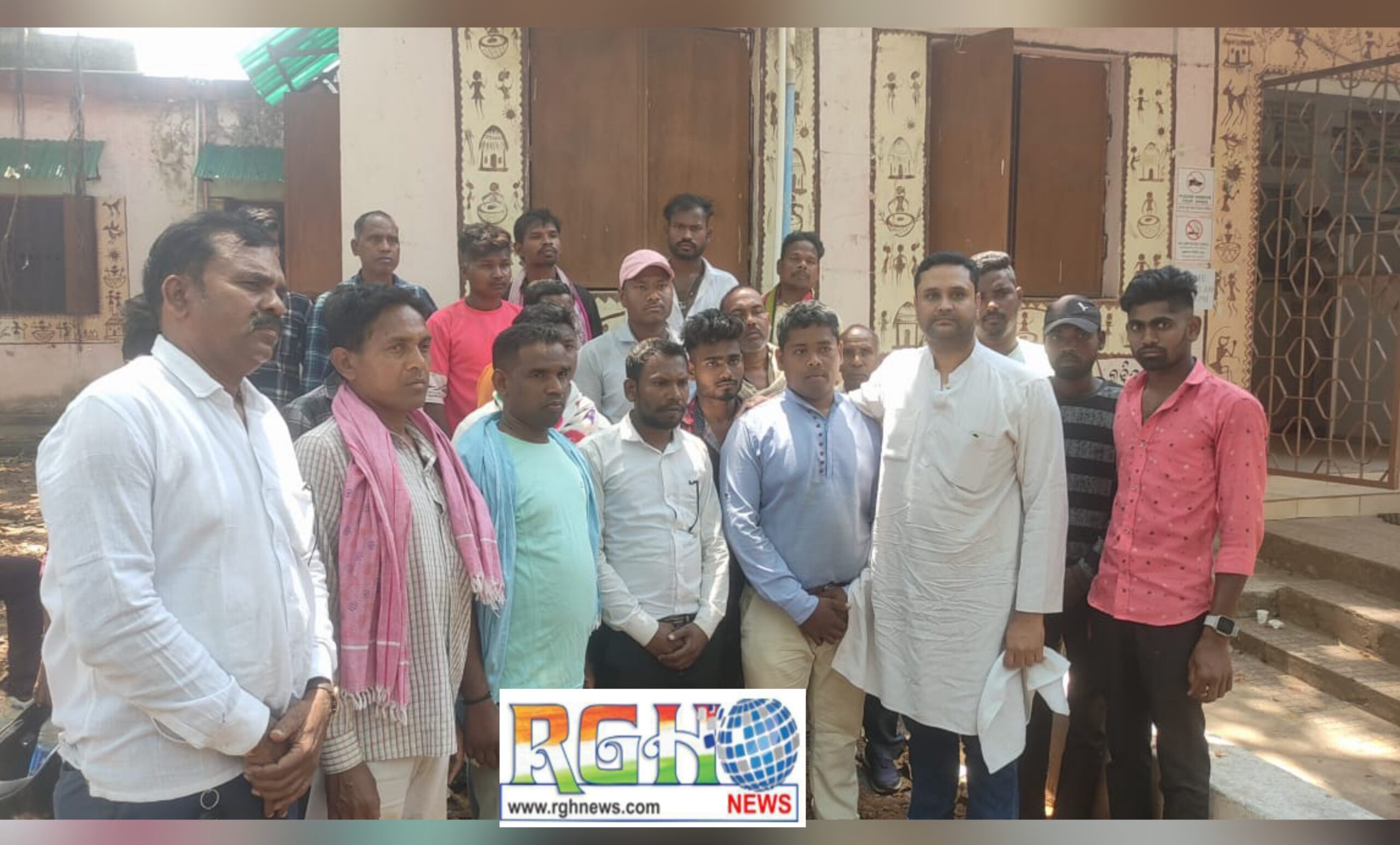 Raigarh News