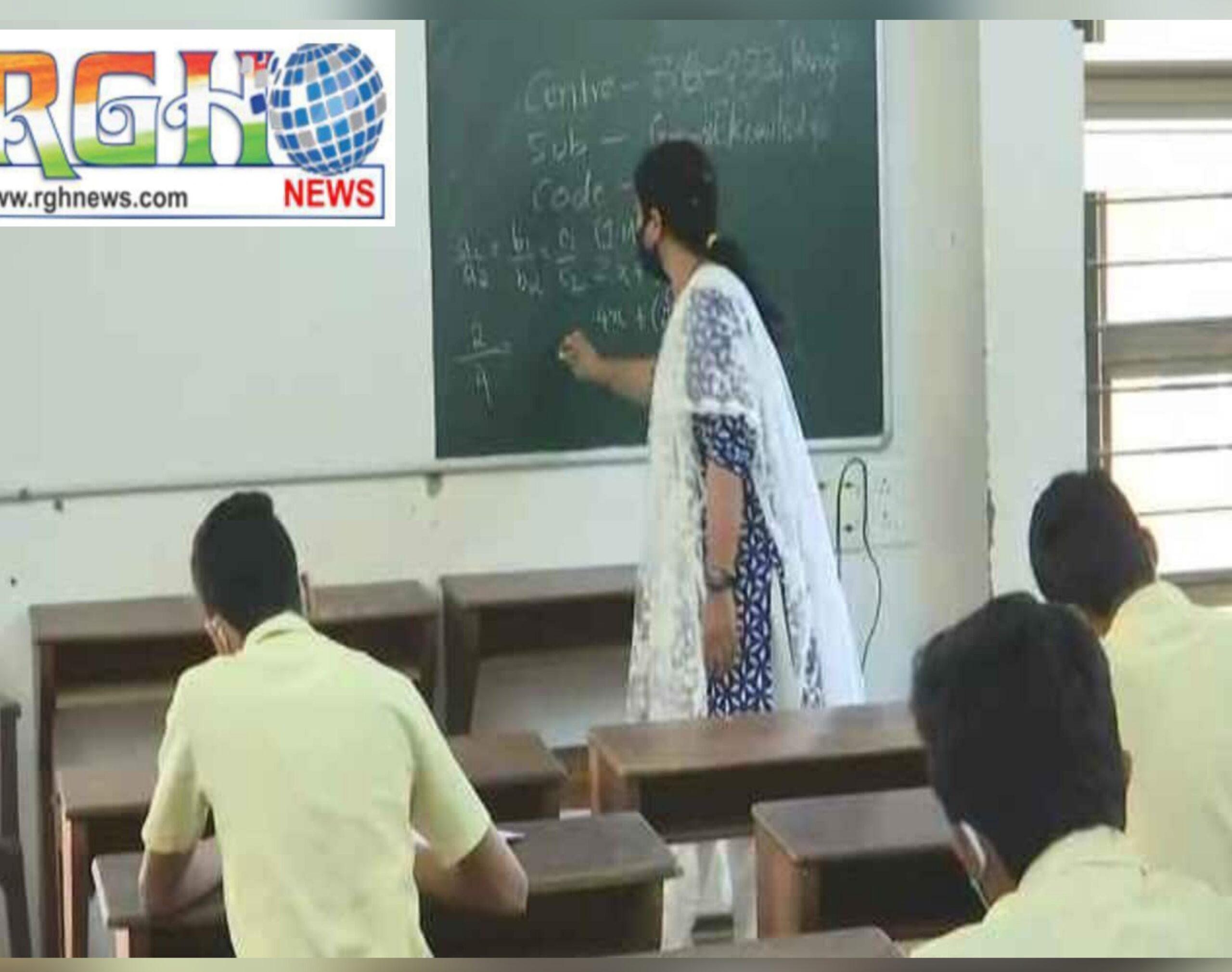 Teacher