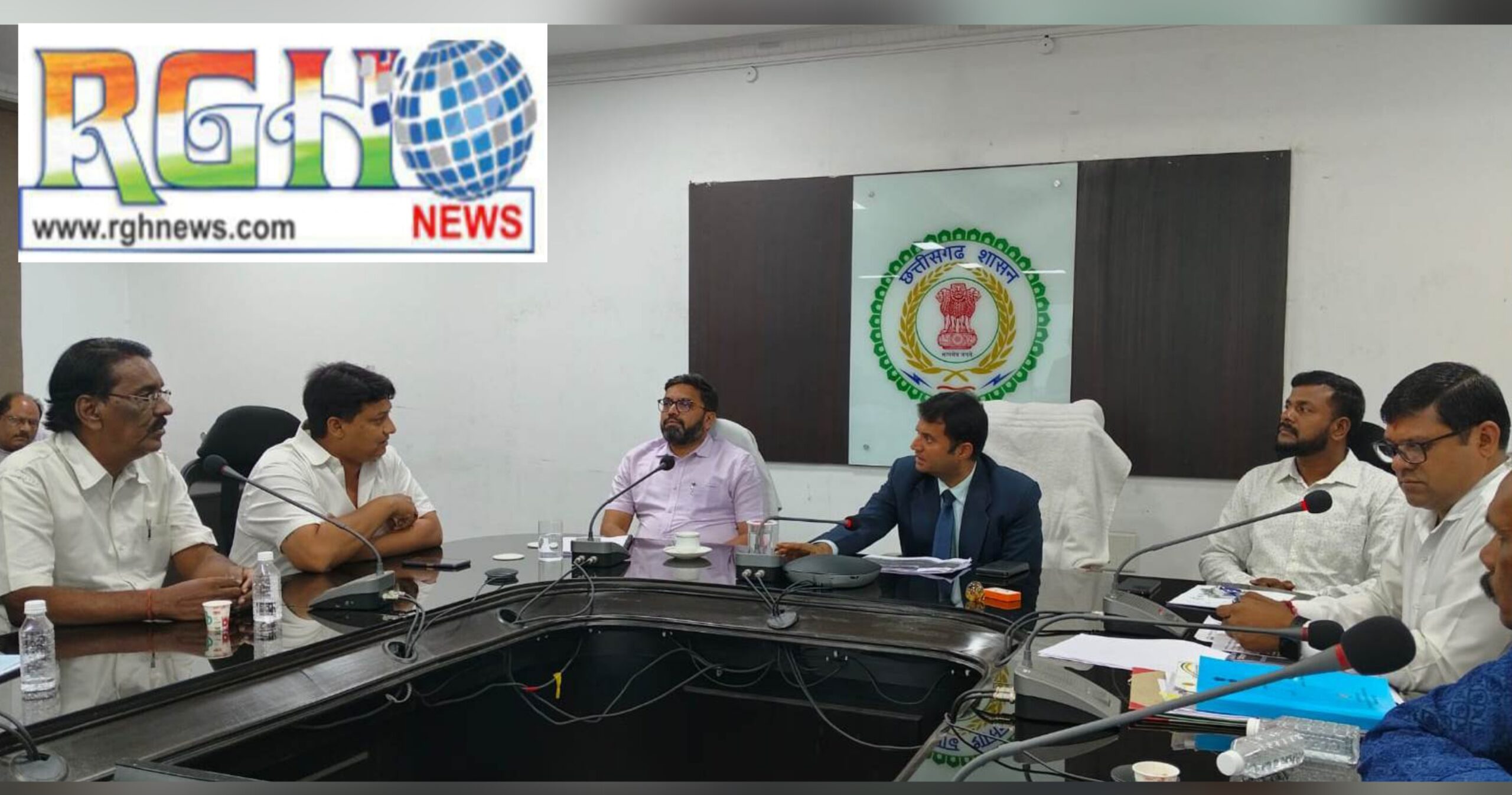 Raigarh News