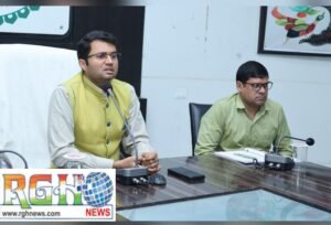 Raigarh News