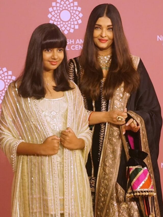 आराध्या के पैदा होते ही दादी ने दिया खास नाम