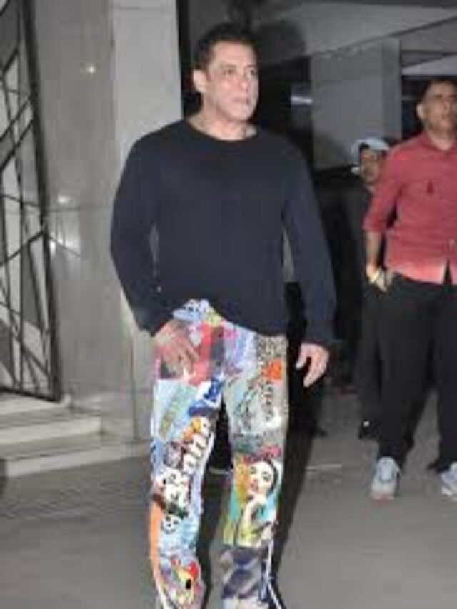 ईद की पार्टी का कोई जवाब नहीं सलमान का अपना स्वैग था