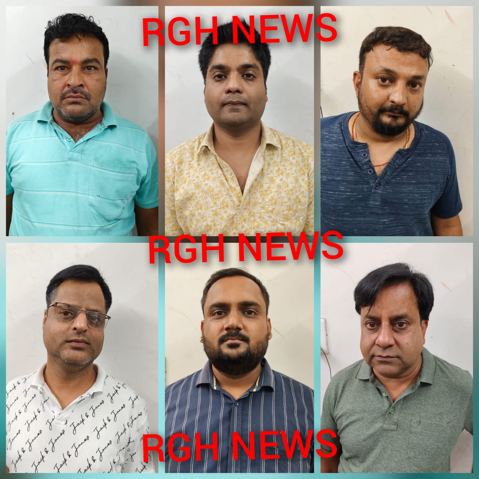 Raigarh News