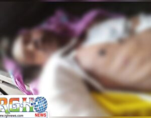 Raigarh News