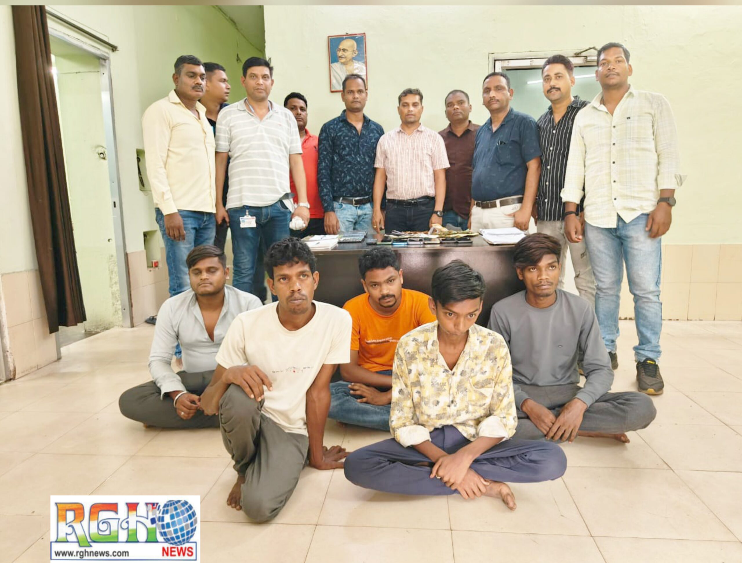 Raigarh News