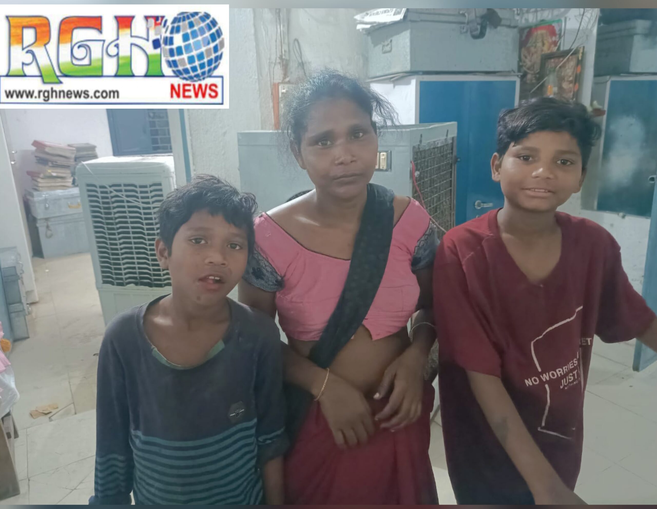 Raigarh News