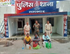 Raigarh News