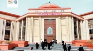 Cg high court