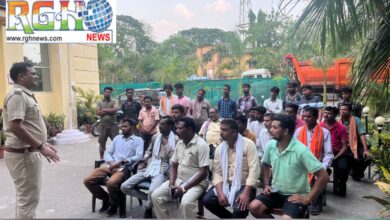 Raigarh News