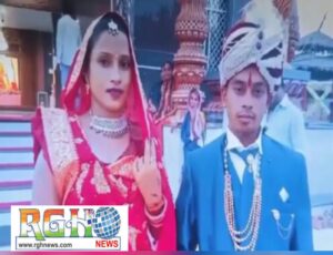 Saarangadh News