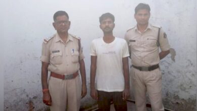 Raigarh News