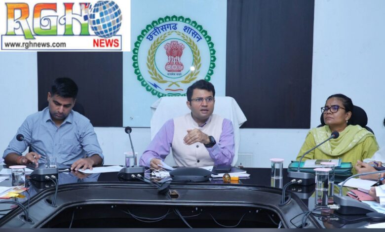 Raigarh News