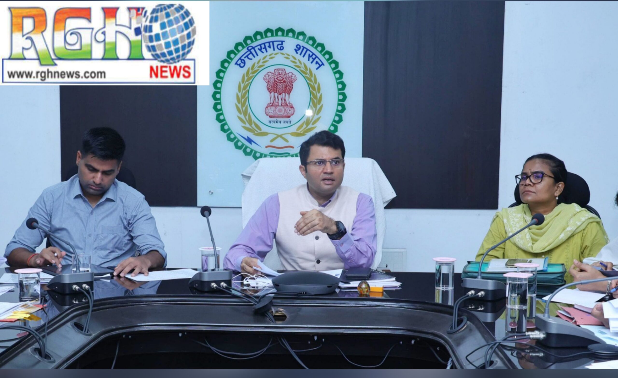 Raigarh News