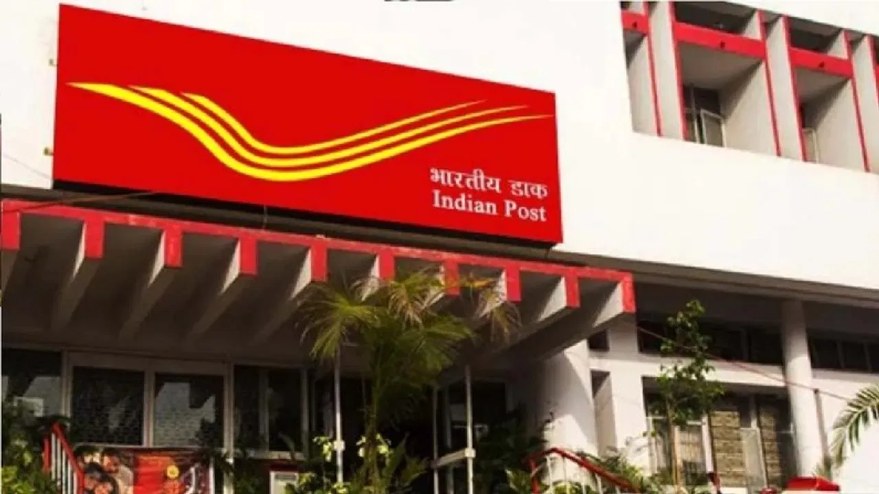 India Post GDS Vacancy