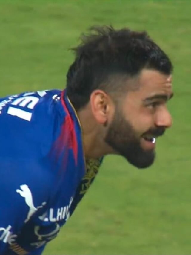 आईपीएल की ट्रॉफी नहीं जित पाए विराट इमोशनल हुआ टीवी एक्टर