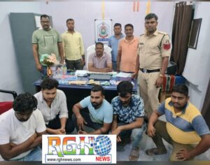 Raigarh News