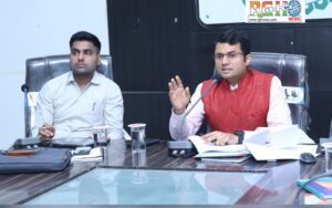 Raigarh News