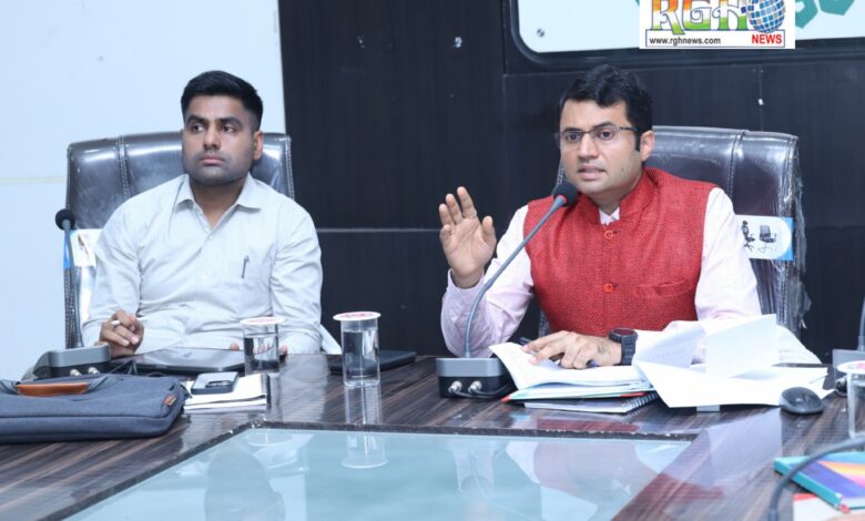 Raigarh News