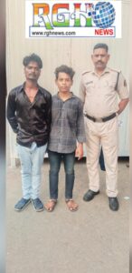 Raigarh News