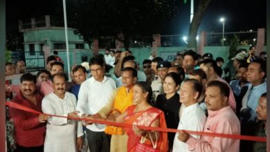 Raigarh News