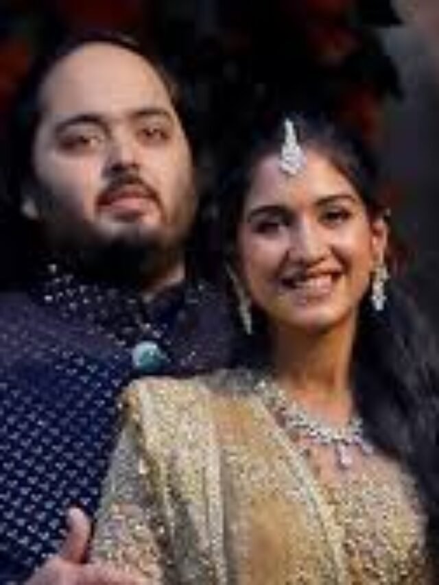 अनंत राधिका की ग्रैंड वेडिंग होने वाली है देखे