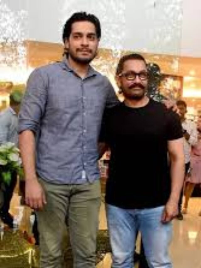 आमिर ने बेटे की फिल्म के लिए दिए सुझाव मेकर्स ने किया इग्नोर