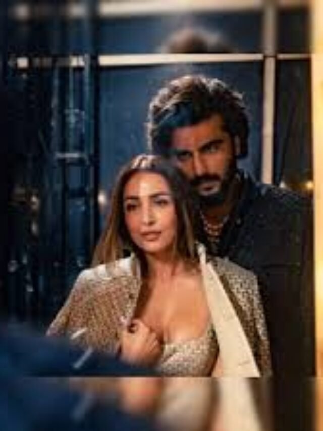 अर्जुन कपूर की बर्थडे पार्टी से गायब हुई मलाइका अरोड़ा