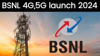 BSNL 4G network अब हर घर होगा 4G नेटवर्क बीएसएनएल ने दी बड़ी खुशखबरी जाने जानकारी