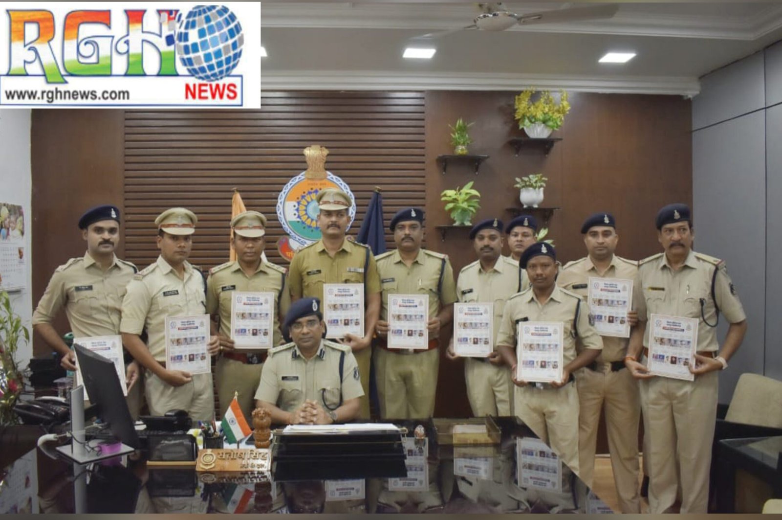 Raipur News