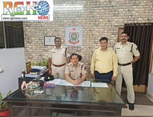 Raigarh News