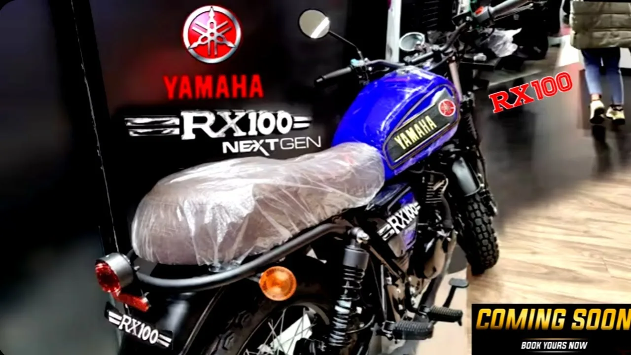 नए अवतार मे आ रही Yamaha की टू व्हीलर,देखे दमदार लुक और एडवांस फीचर्स का गोलमाल