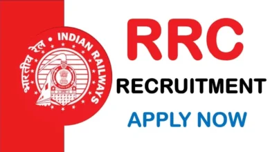 RRC Recruitment 2024: 10th पास लोगो के लिए रेलवे में निकली 2 हजार से भी अधिक पदों पर भर्ती,देखे डिटेल