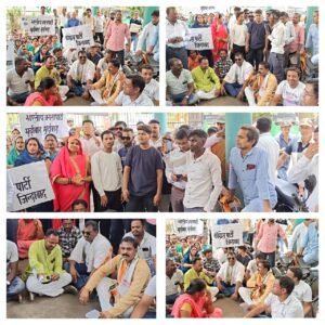 Raigarh Kirodimalnagar News