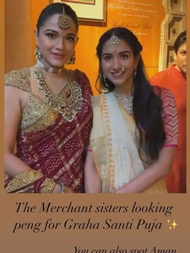 सिंपल लुक में छाईं अनंत की होने वाली दुल्हन राधिका, की गृह-शांति पूजा