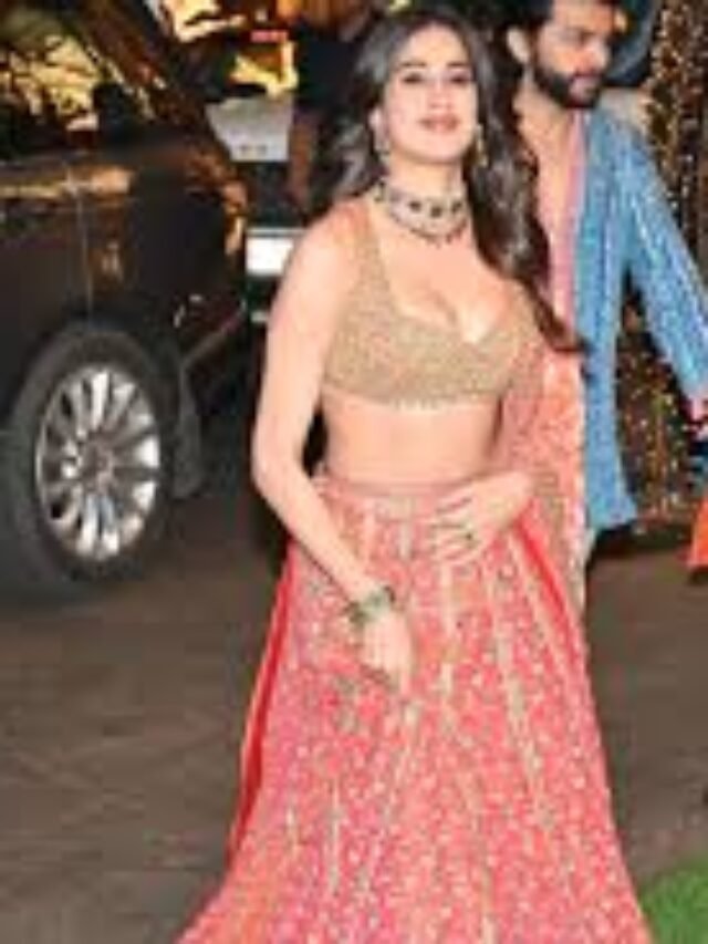 अनंत अंबानी-राधिका की शादी की फंक्शन में जानवी अपने बॉयफ्रंड के साथ पहुंची