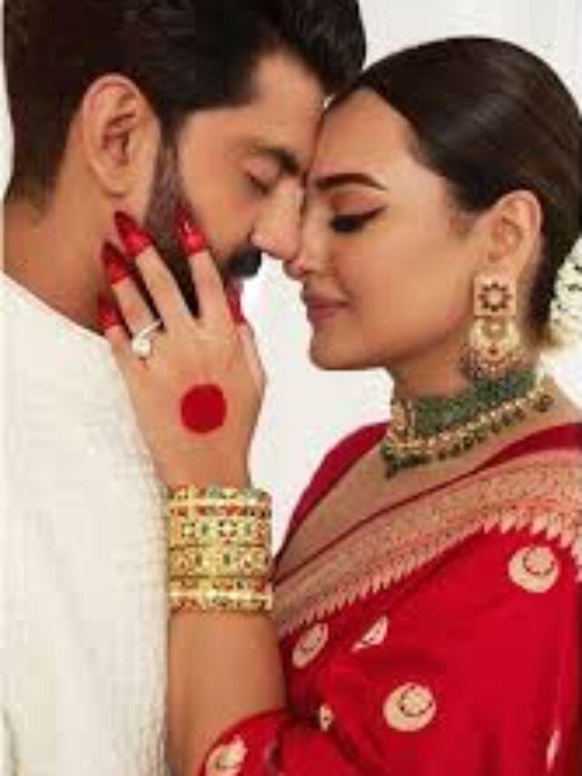 जहीर के साथ शादी कर जिंदगी बदली सोनाक्षी ने तोड़ी चुप्पी