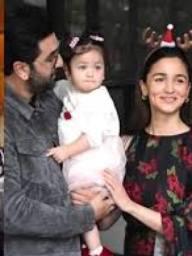 आलिया भट्ट की सास नीतू कपूर से होती है खटपट देखे