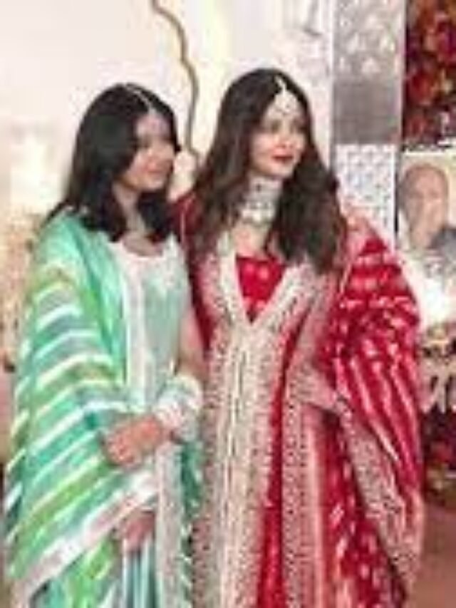 एश्वर्या अपनी बेटी के अंनत अम्बानी की शादी में अलग अंदाज़ में दिखी