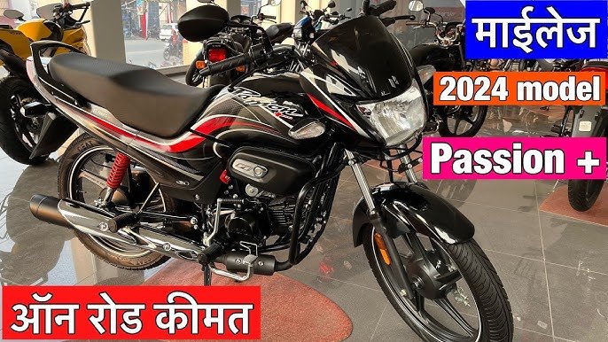 तगड़ी झनझनाहट के साथ आई Hero की मनमौजी बाइक,देखे कीमत और क़्वालिटी