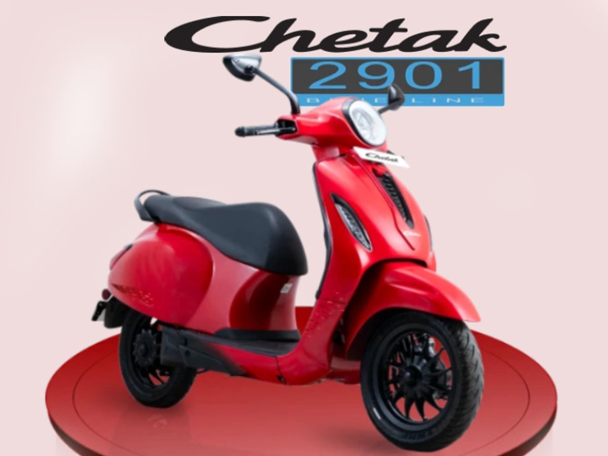 धमाक़ेदार फीचर्स के साथ लांच हुई 126Km की रेंज वाली Bajaj Chetak,देखे लुक