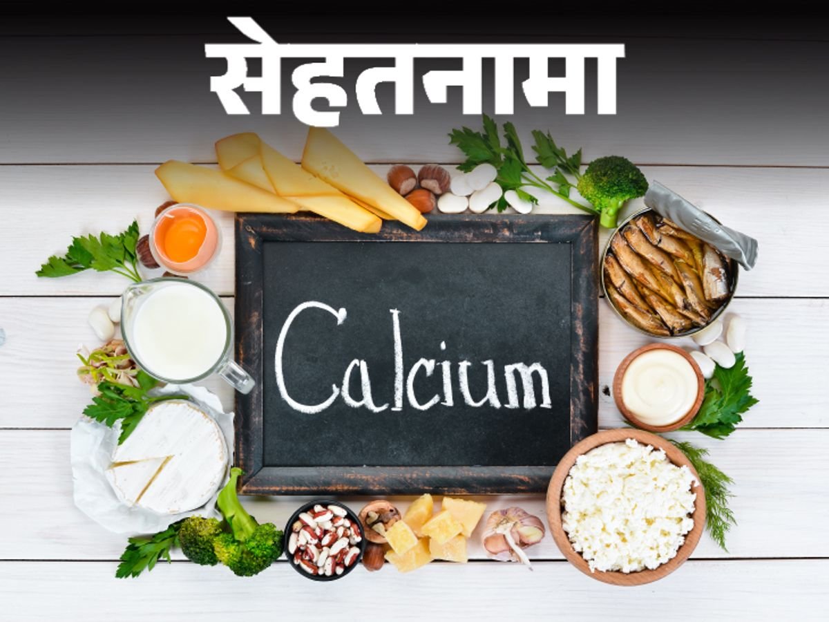 प्रोटीन से भरपूर और सेहत के लिए लाभदायक होती है दूध से बनी ये चीज,जाने फायदे