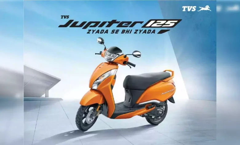 कम कीमत में जबरदस्त माइलेज देगी TVS Jupiter 125,देखे शानदार फीचर्स की पेशकश