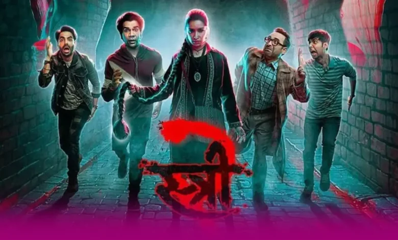 हॉरर कॉमेडी मूवी Stree-2 के लिए इस एक्टर ने ली सबसे ज्यादा फीस,देखे