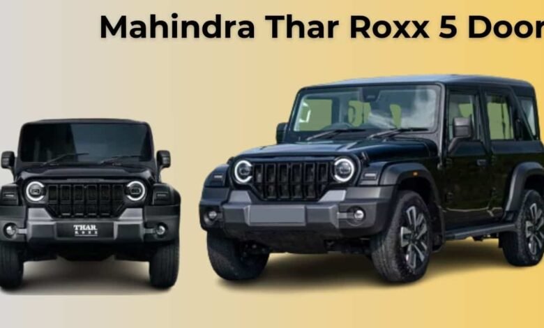 नए अंदाज में धुरुंग-धुरुंग करती आई Mahindra की मनमौजी एसयूवी Thar Roxx,देखे क़्वालिटी