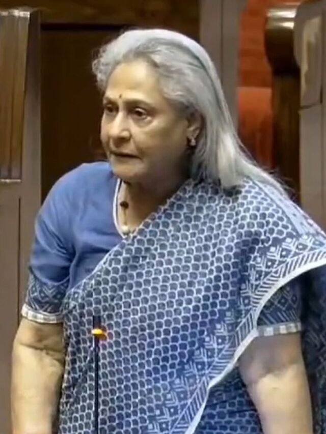 जया बच्चन बोल देते पति अमिताभ का नाम जोड़ने पर राज्यसभा में भड़कीं सपा सांसद देखे