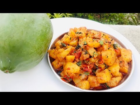 रोजाना सब्जी खा कर हो गए हो बोर,तो ट्राय करे कच्चे पपीता की सब्जी जाने बनाने की विधि